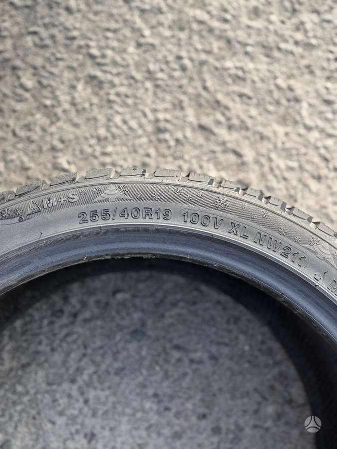 Sunny, всесезонные 255/40 R19