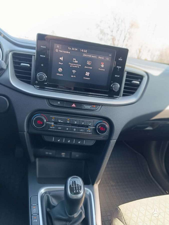 Kia Ceed, 1.0 l., Универсал