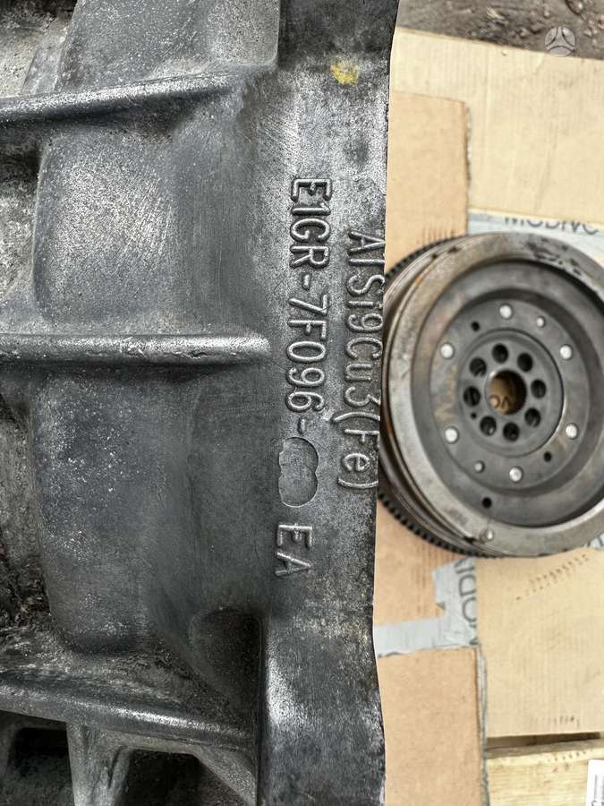 Ford Kuga pavarų dėžė