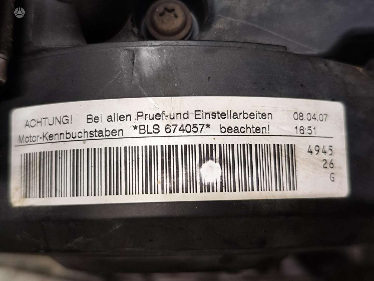 Audi A3, BLS, двигатель