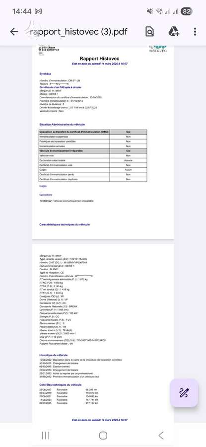 BMW 118, 2.0 l., Хэтчбек