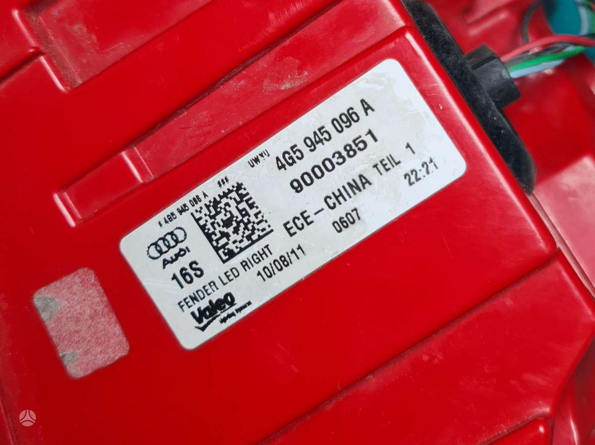 Audi A6, 4g5945096a 4g9945093B