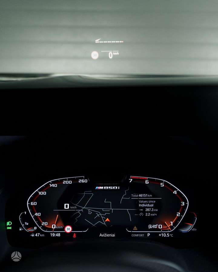 BMW M850, 4.4 l., Кабриолет