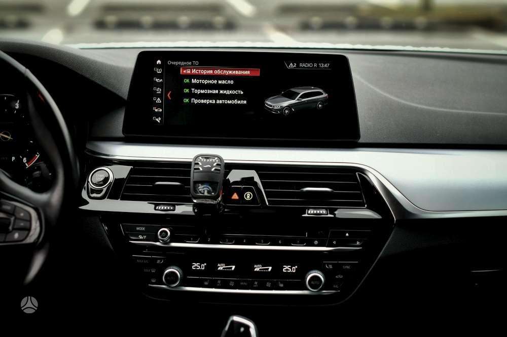 BMW 520, 2.0 l., universalas