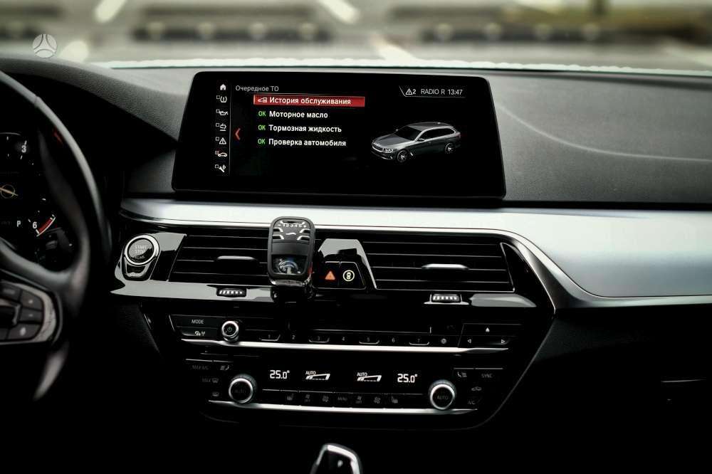 BMW 520, 2.0 l., wagon
