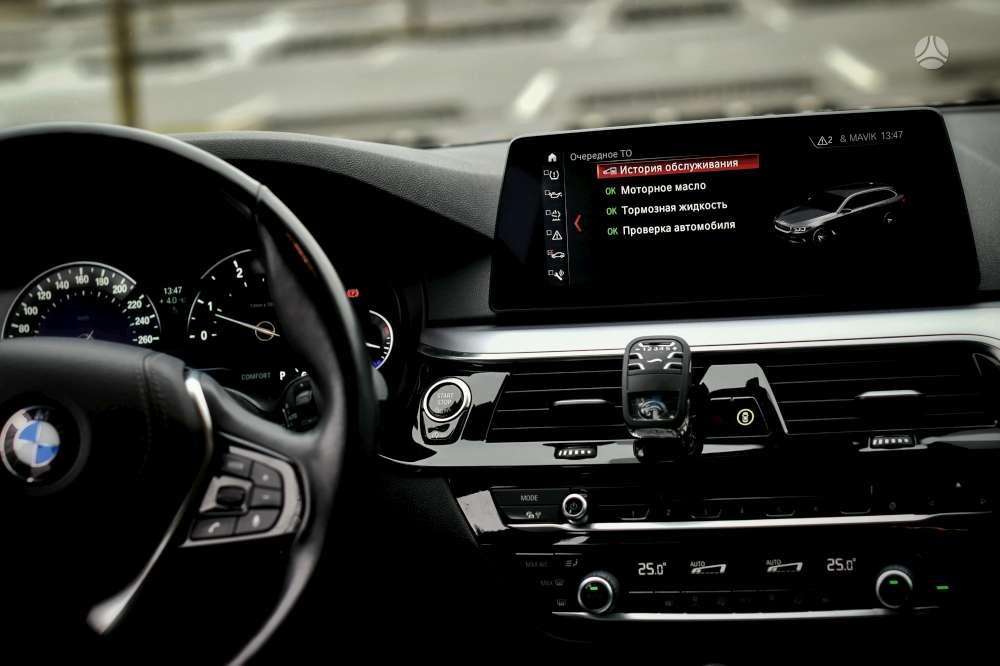 BMW 520, 2.0 l., universalas