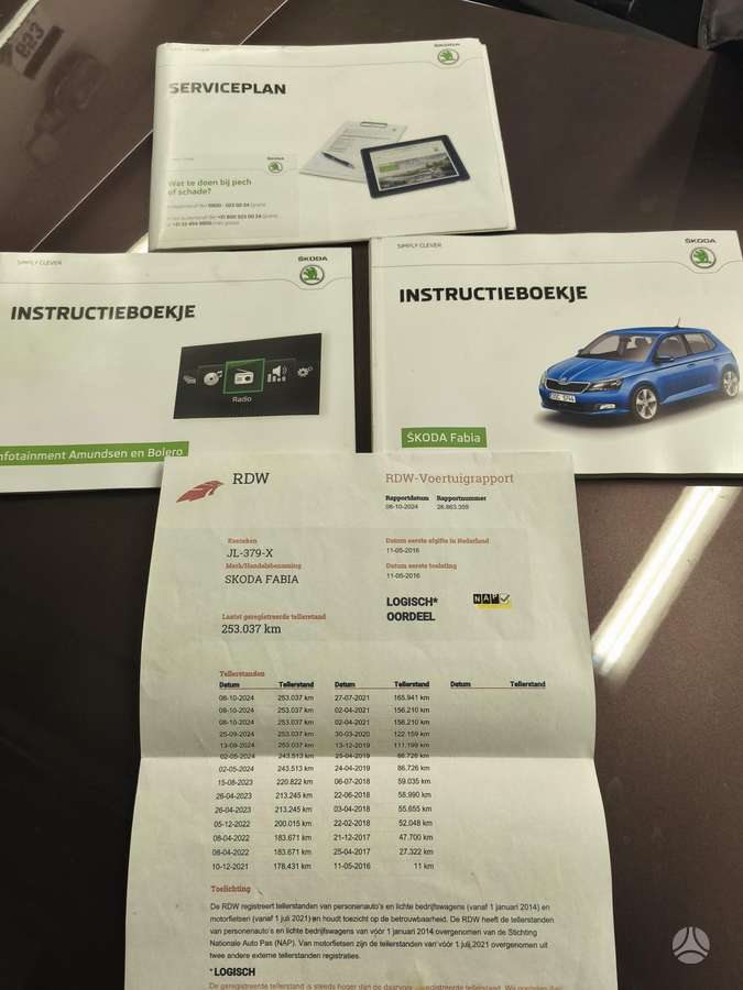 Skoda Fabia, 1.4 l., Универсал