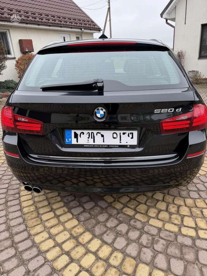 BMW 520, 2.0 l., Универсал