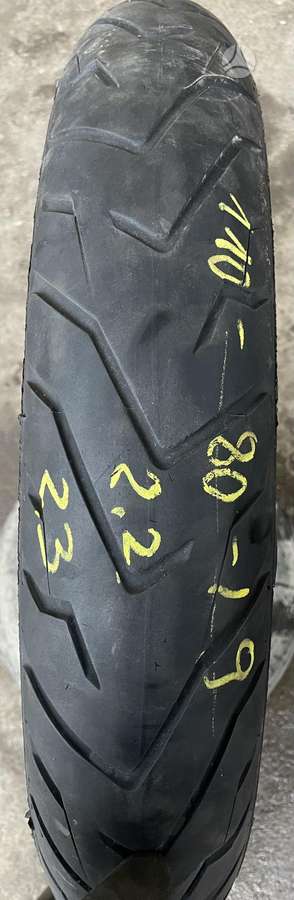 Maxxis Maxxventure, vasarinės 110/80 R19