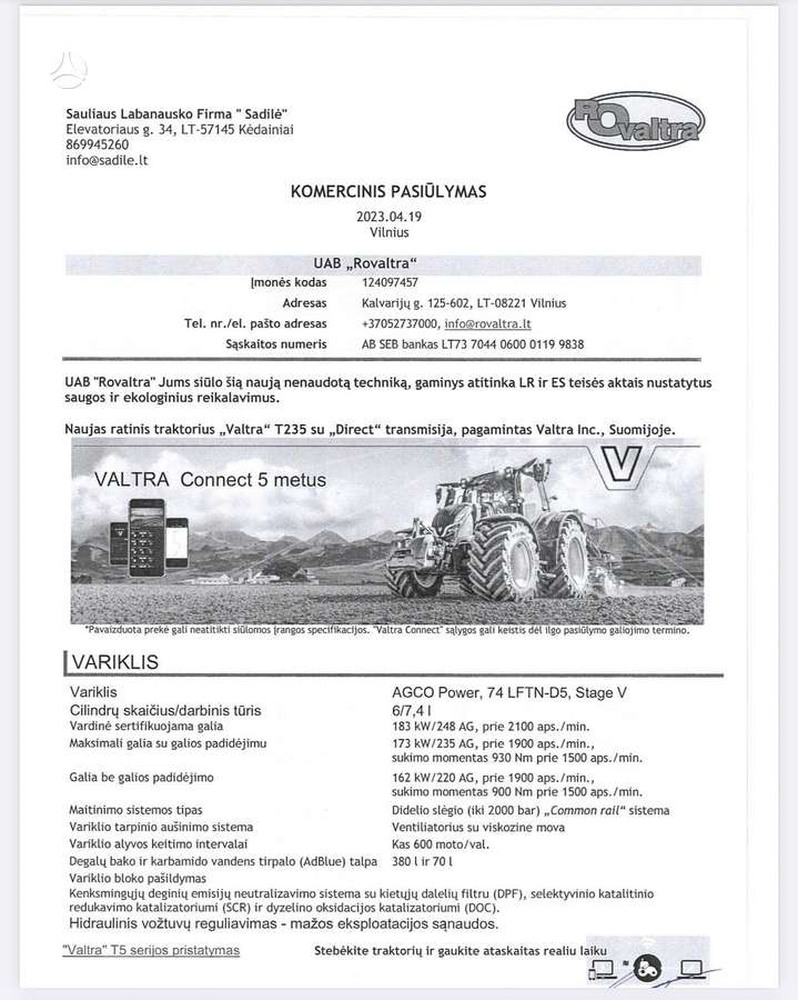 Valtra T235, тракторы