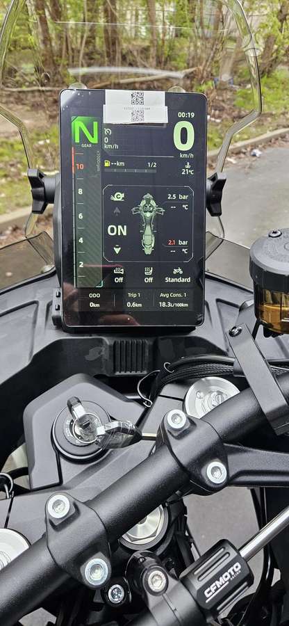 CFMOTO 1000MT-X 9462cc, эндуро / adventure