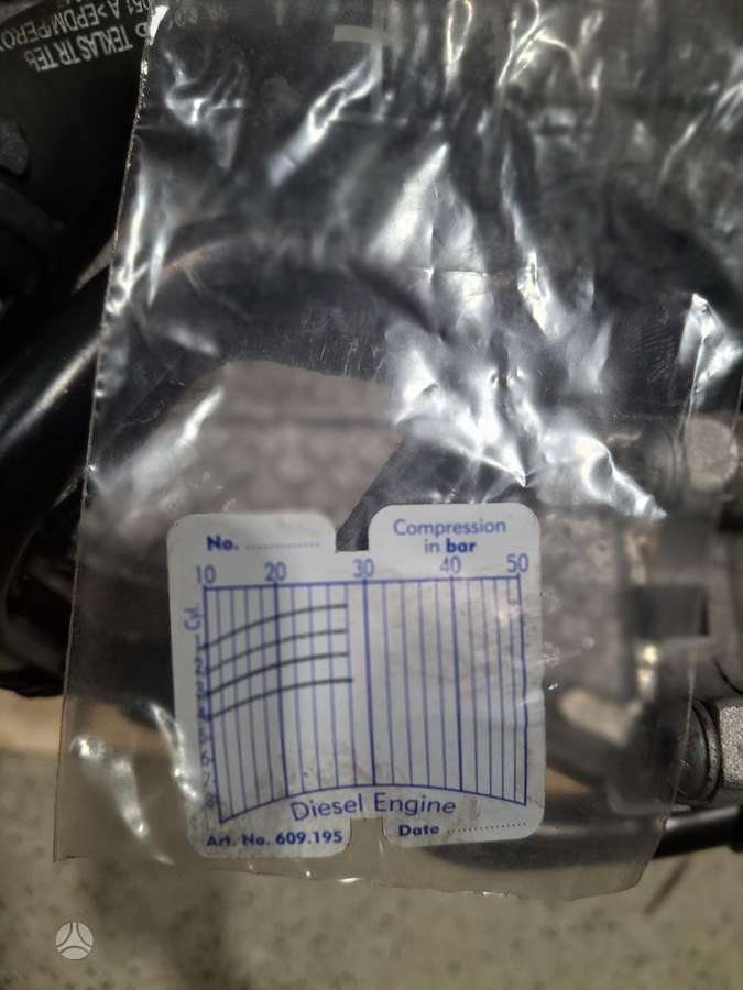 Skoda Superb, DCX, двигатель
