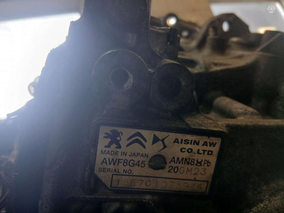 Citroen C4, 20GM23, gearbox