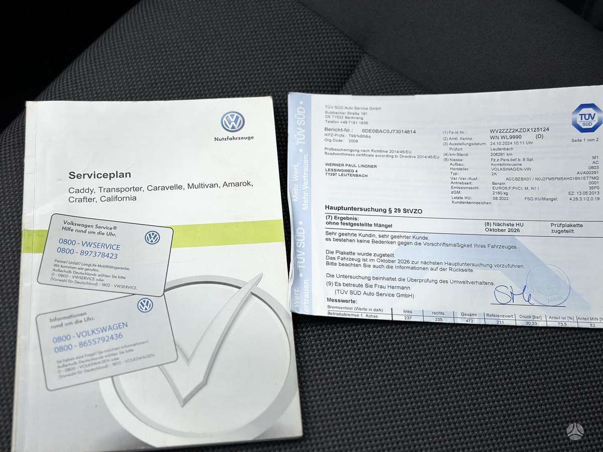 Volkswagen Caddy, 1.2 l., Минивэн