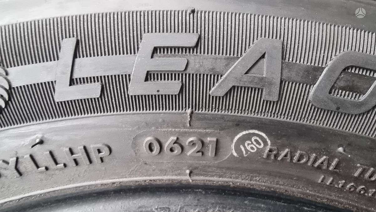 Leao Nova-Force HP, summer 205/55 R15