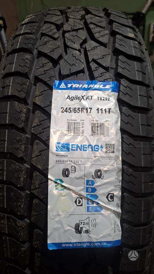 Triangle TR292, всесезонные 245/65 R17