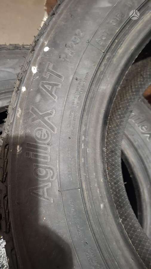 Triangle TR292, всесезонные 245/65 R17