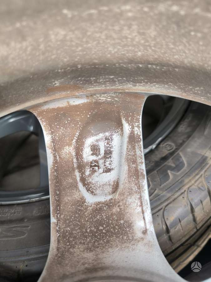 RIAL, легкосплавные , R17