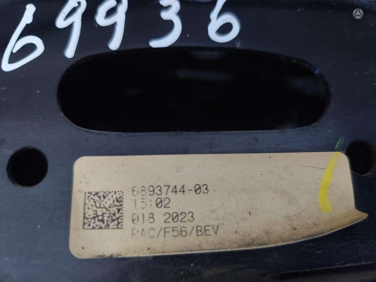 Mini Cooper SE, 6893744, shock absorber