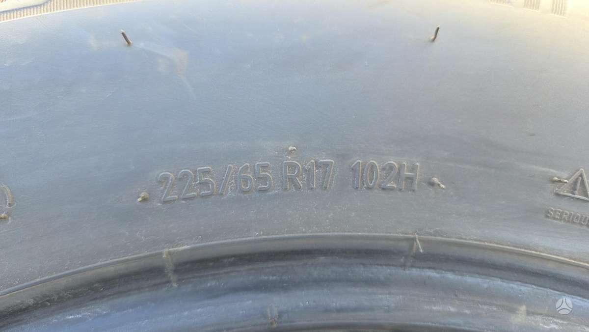 BF Goodrich Advantage Control, всесезонные 225/65 R17