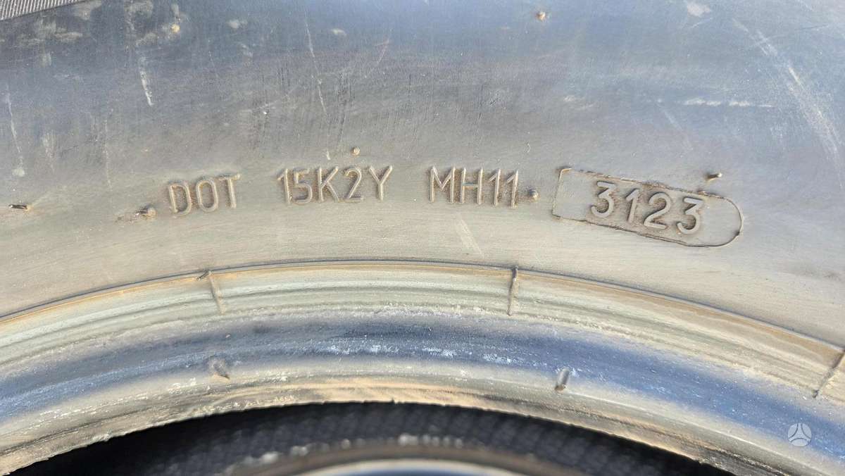 BF Goodrich Advantage Control, всесезонные 225/65 R17