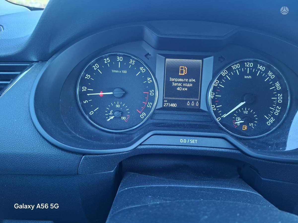 Skoda Octavia, 1.6 l., Универсал