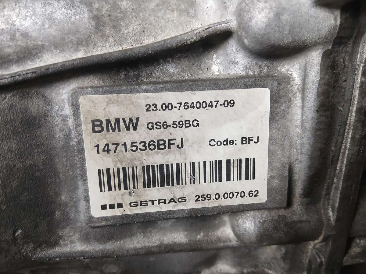 Mini Cooper, B48A20A, B48a20a