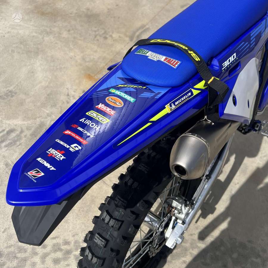 Sherco 300 SE  293cc, кроссовые