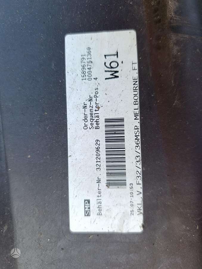 BMW 4 serija