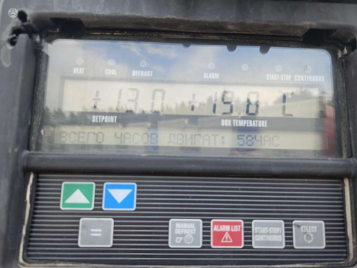Schmitz SKO 24/L podjomnaja os, refrigerated