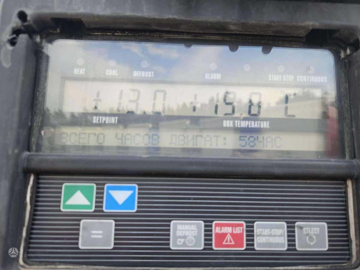 Schmitz SKO 24/L podjomnaja os, рефрижераторы