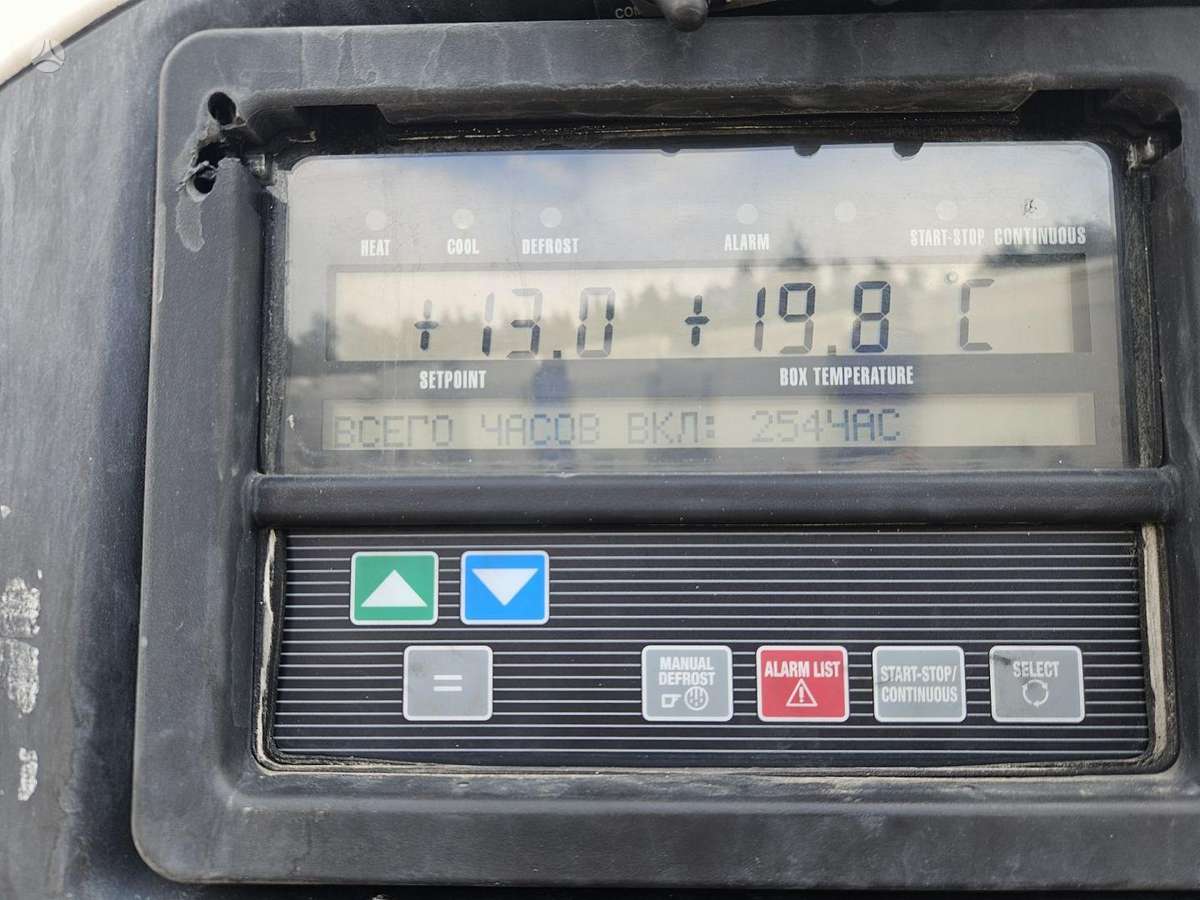 Schmitz SKO 24/L podjomnaja os, refrigerated