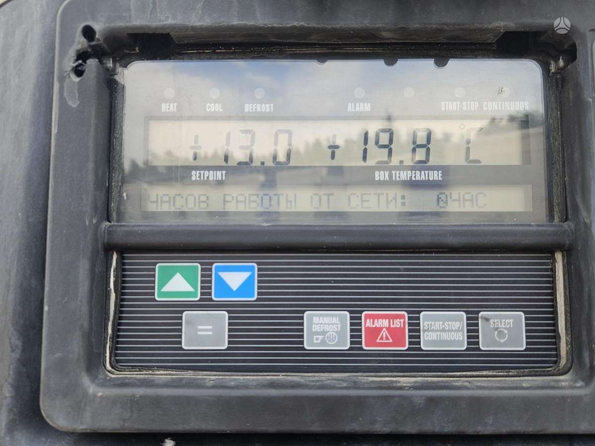 Schmitz SKO 24/L podjomnaja os, refrigerated