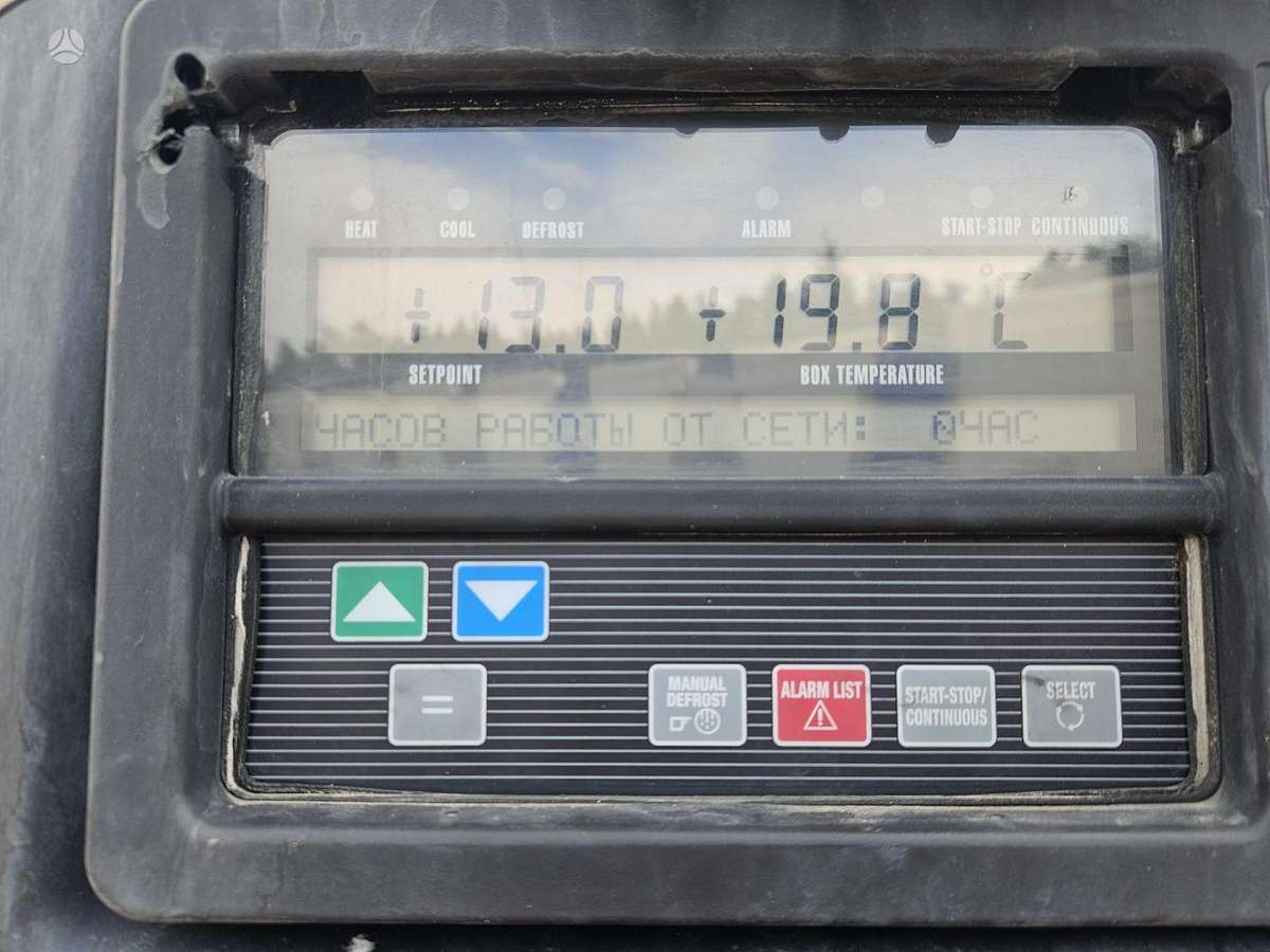 Schmitz SKO 24/L podjomnaja os, рефрижераторы
