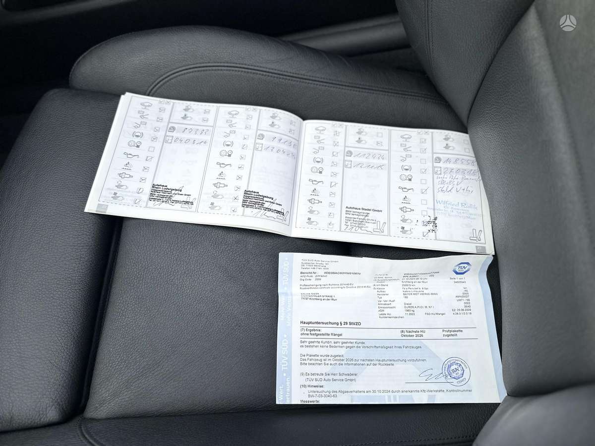 BMW 120, 2.0 l., Кабриолет
