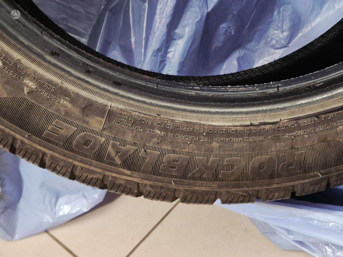 Rockblade Icercruiser, зимние 245/45 R20
