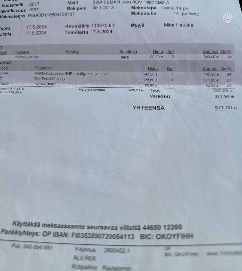 BMW 320, 2.0 l., Седан