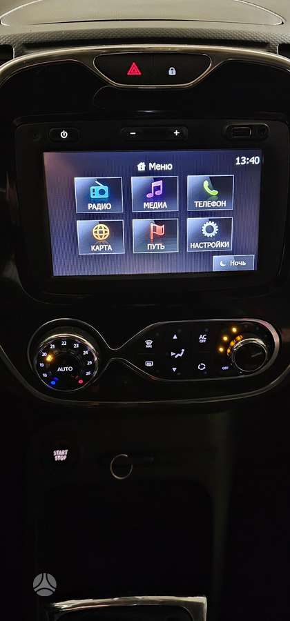 Renault Captur, 1.0 l., hatchback