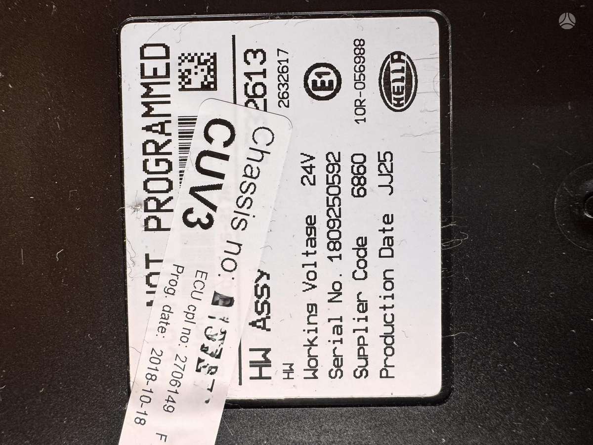 Scania R450 , 2706149, trucks