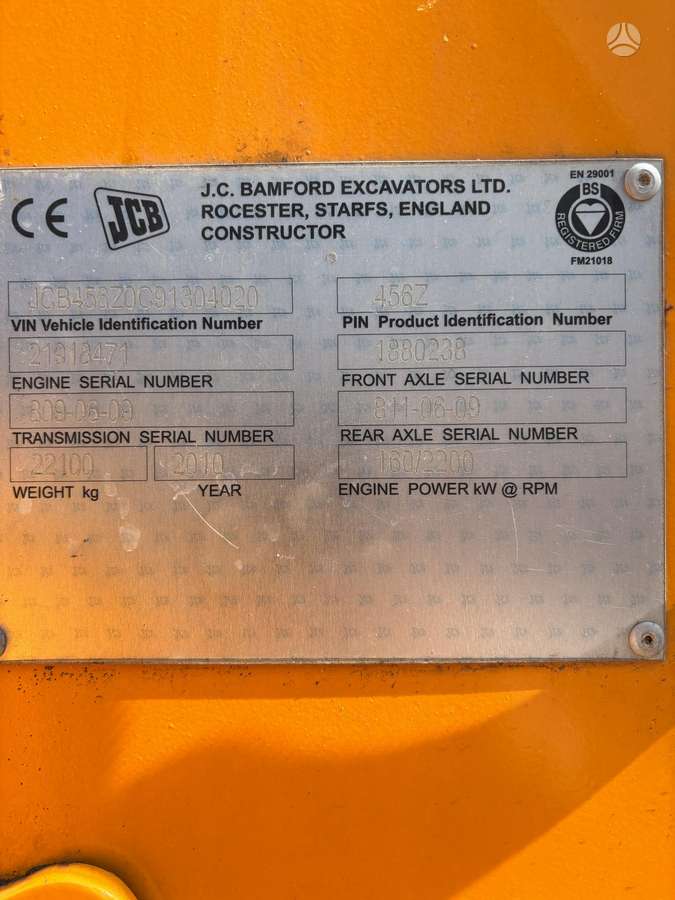 JCB 456Z, фронтальные погрузчики