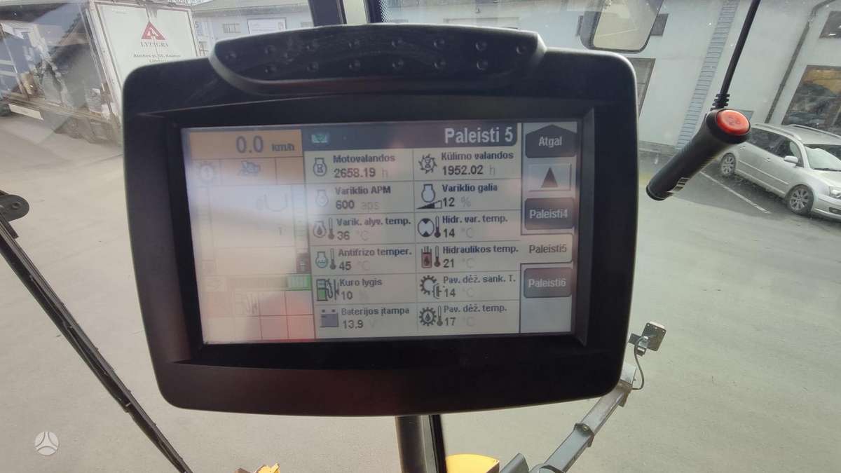 New Holland CX8080, комбайны