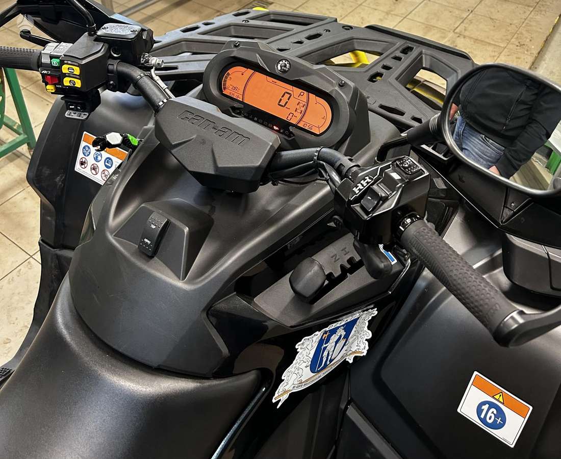 Can-Am Outlander Max 1000cc, квадроциклы