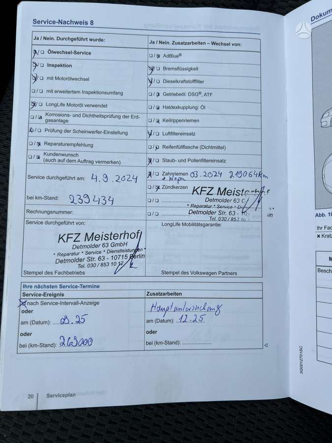Volkswagen Golf, 1.6 l., Универсал