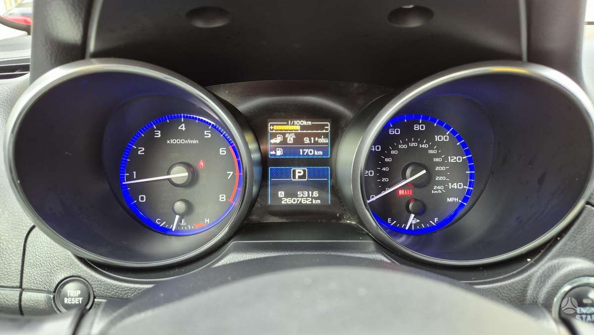 Subaru Outback, 2.5 l., Универсал