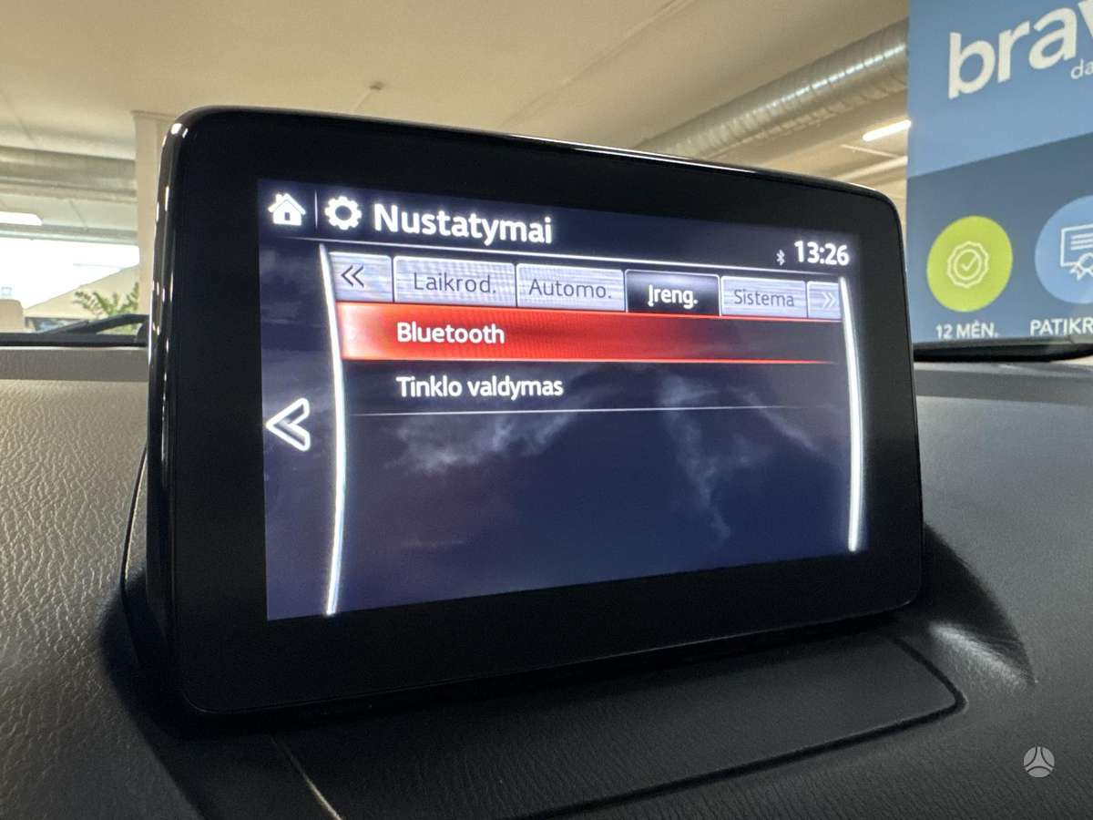 Mazda CX-3, 2.0 l., Внедорожник / Кроссовер