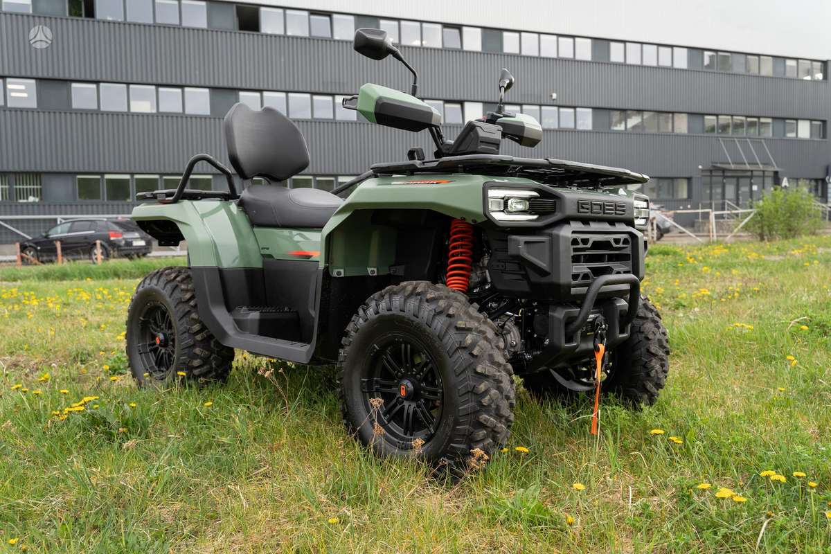Goes TEEROX 550L, квадроциклы