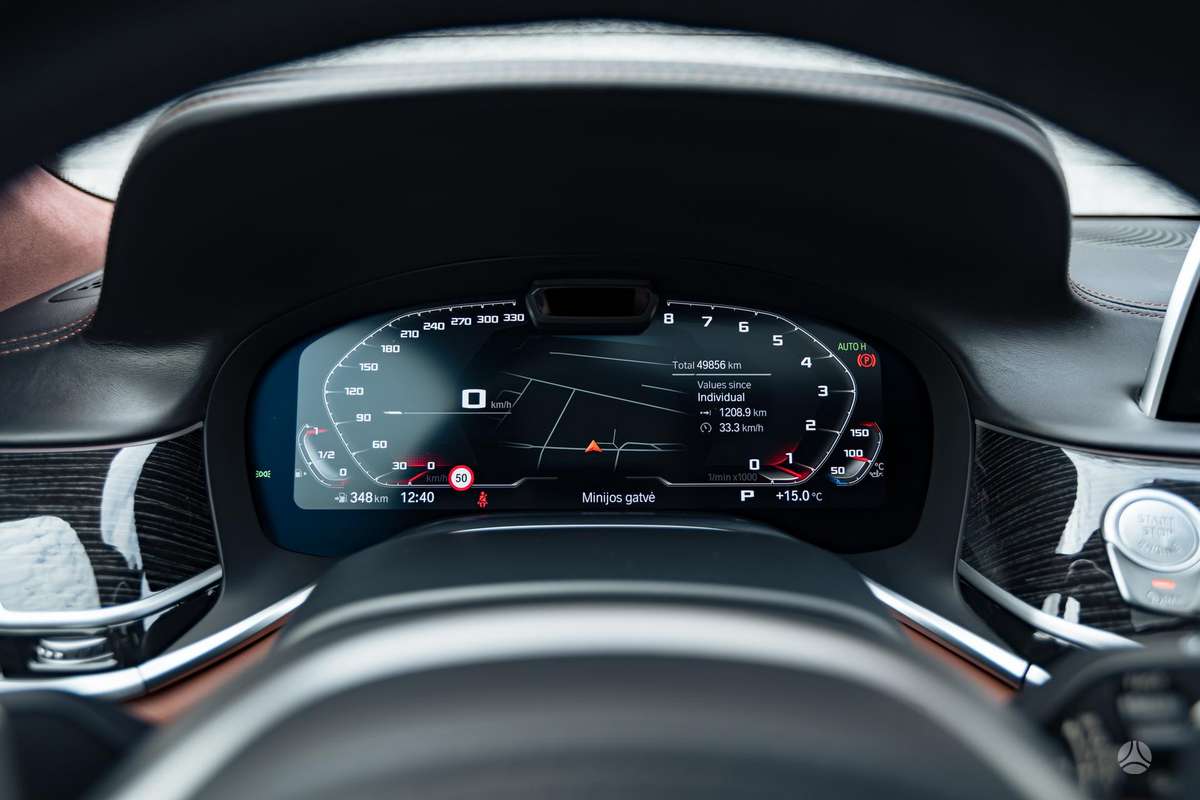 BMW 750, 4.4 l., Седан