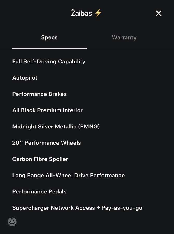 Tesla Model 3, 75 кВт·ч, Седан
