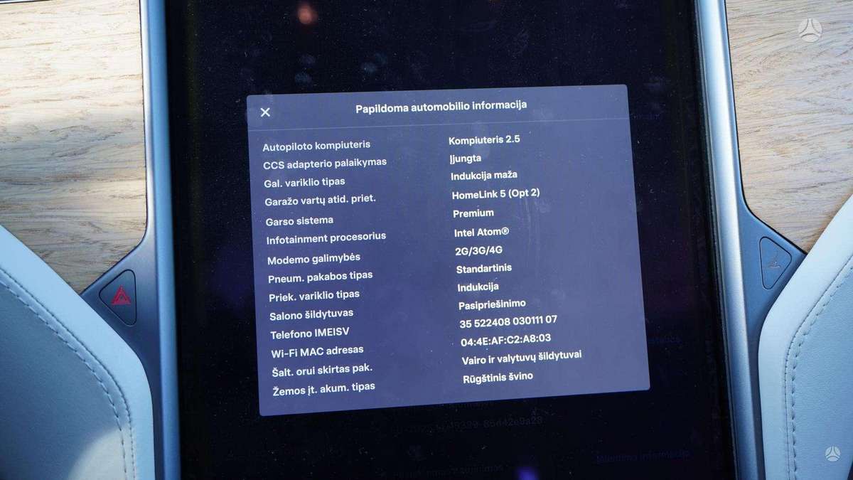 Tesla Model S, 75 kWh, hatchback