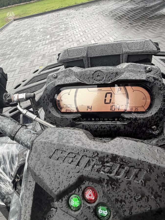 Can-Am Outlander Max 1000cc, квадроциклы